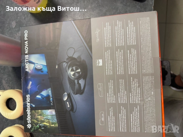 Геймърски Слушалки SteelSeries nova 10 pro, снимка 3 - Слушалки и портативни колонки - 54826841