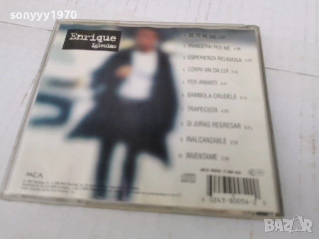 ENRIQUE IGLESIAS CD 0707261124H2E7R, снимка 6 - CD дискове - 55184719