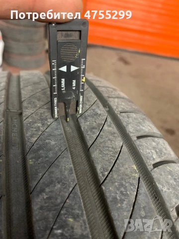 Гуми Michelin Primacy 4 205/55/16, снимка 2 - Гуми и джанти - 54368385
