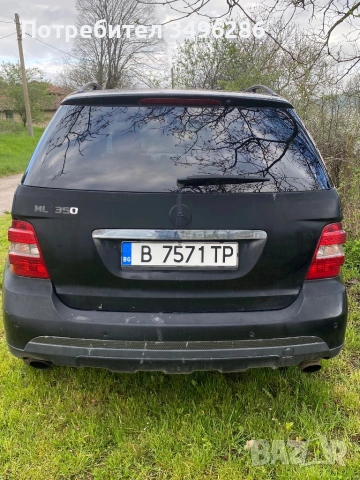 Мл 350, снимка 2 - Автомобили и джипове - 54721904
