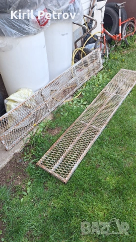 Пътеки за пътна помощ