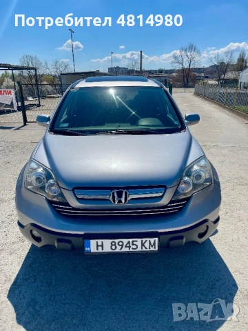 Honda Cr-v K24 / 2.4 ГАЗ-Автоматик-4х4, снимка 8 - Автомобили и джипове - 54391429