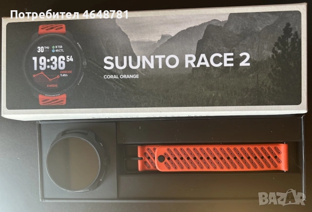 SUUNTO RACE 2