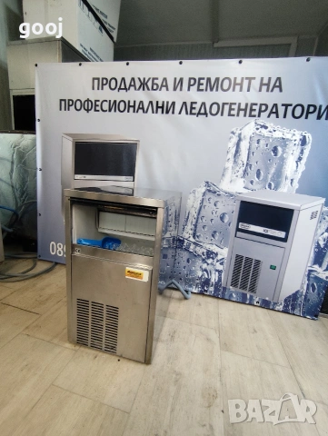 Ледогенератор Brema , снимка 3 - Обзавеждане за заведение - 54633449