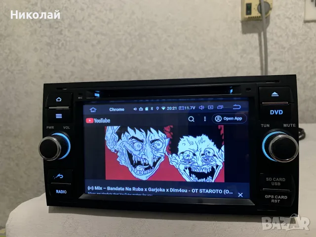 Андроид мултимедия за Ford, снимка 7 - Навигация за кола - 55494811