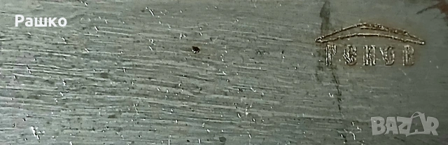 Булат от Дядо Благо, снимка 5 - Ножове - 54014905