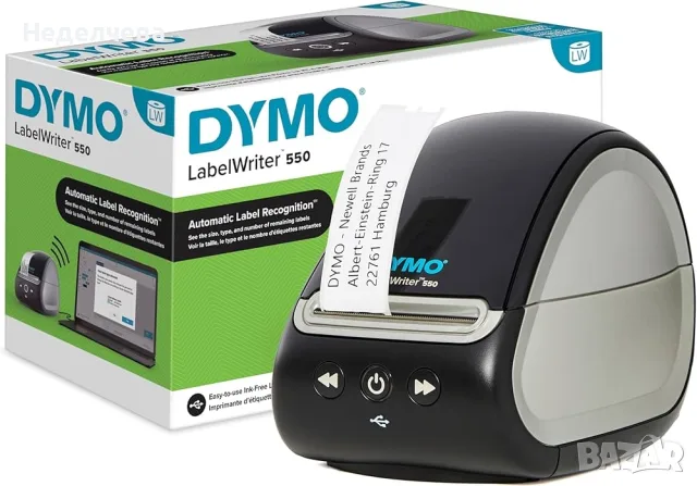 принтер за етикети Dymo LabelWriter 550, 