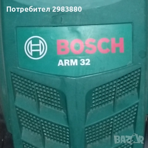Електрическа косачка Bosch - ARM 32, 1200W, 32 cm, 13 Nm, 31 l, 20-60 mm, снимка 3 - Градинска техника - 54786169