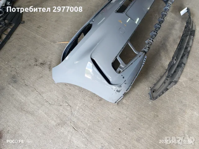 Предна броня за WV ID3 2025 г, снимка 4 - Автомобили и джипове - 55407064