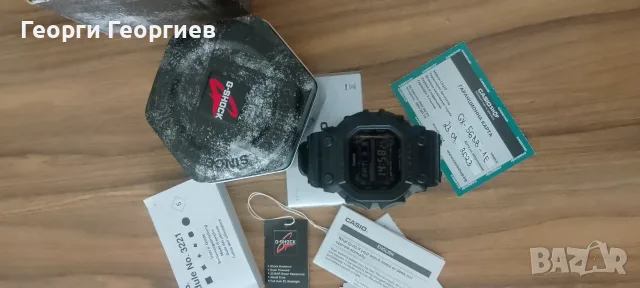 Casio G-Shock The King, снимка 6 - Мъжки - 55596389
