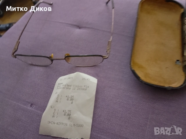 Мъжки очила с диоптер в кутия маркови италиански +1.25,+1.75-може и да се използва рамката, снимка 4 - Слънчеви и диоптрични очила - 54809462