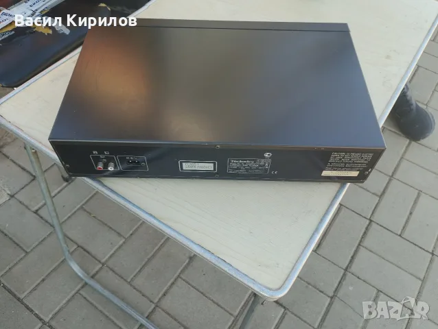 СД Плеър Техникс 