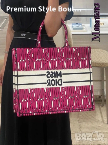 чанти miss dior , снимка 4 - Чанти - 54172644