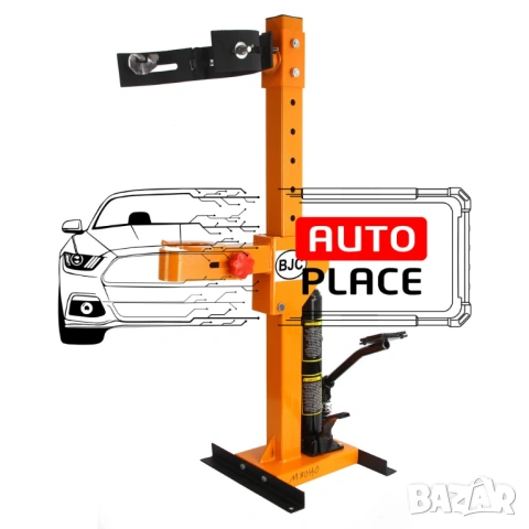 Хидравлична скоба – стойка за пружини 1 тон BJC, снимка 4 - Други инструменти - 54075849