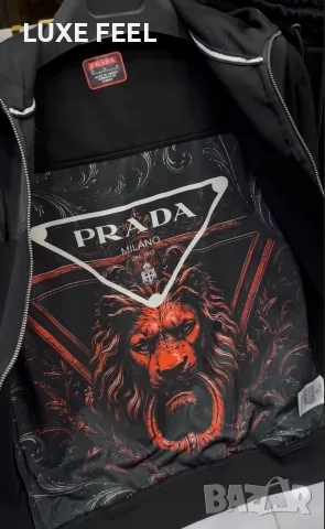 Prada 🔹Мъжки Екип , снимка 7 - Спортни дрехи, екипи - 55693055