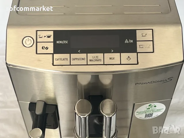  Кафеавтомат DeLonghi PrimaDonna S ECAM 26.455 | С Гаранция, снимка 2 - Кафемашини - 33403525