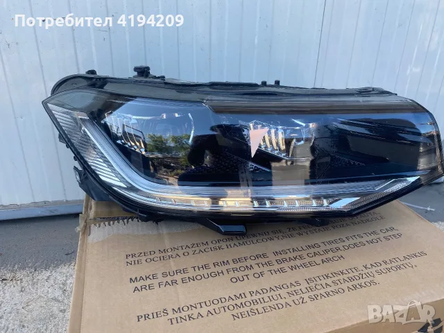 Vw t-cross десен фар минимална забележка, снимка 7 - Части - 55492509