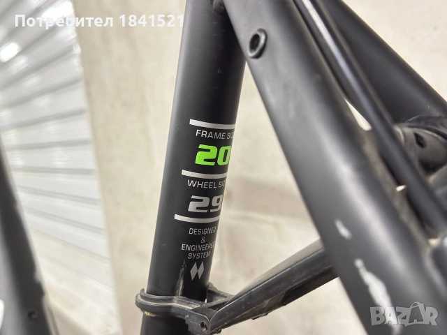 Велосипед Byox - Alloy B2020, 29'', снимка 4 - Велосипеди - 54962680