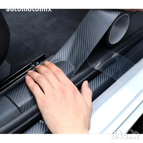 Карбонова лента с 3D ефект 2 бр 13см 5метра - 62150, снимка 5 - Аксесоари и консумативи - 55362880