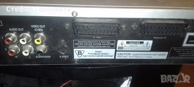 DVD player Phillips , снимка 9 - Плейъри, домашно кино, прожектори - 54435626