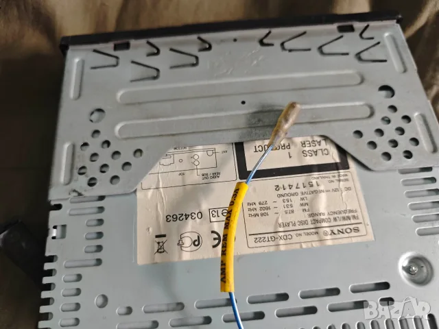продавам стари касетофони кола : Sony CDX-GT222 и Philips 775, снимка 8 - Други - 55545357
