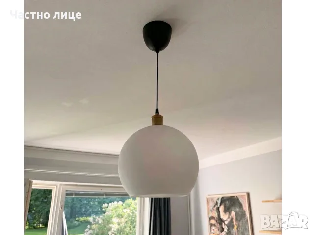 Стъклен абажур IKEA JAKOBSBYN, снимка 3 - Лампи за таван - 55595262