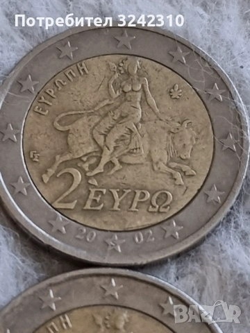 2 евро от Гърция S 13 броя, снимка 6 - Нумизматика и бонистика - 53660469