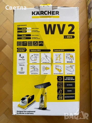 Уред за почистване на прозорци Karcher WV 2  + KV 4 Premium, плюс удължител Karcher KV, снимка 13 - Парочистачки и Водоструйки - 55147921