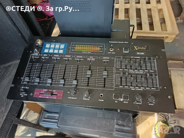 Професионален DJ миксер Xaruba DC-500 (Professional Modular Mixer) 