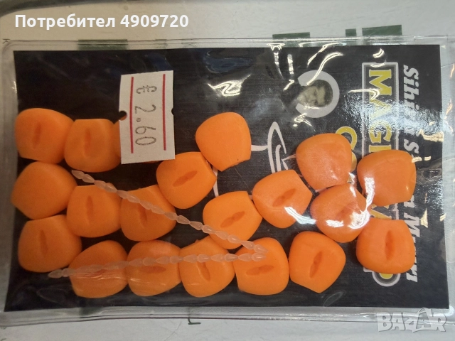 MAGIC CARP CORN, снимка 4 - Стръв и захранки - 55597295