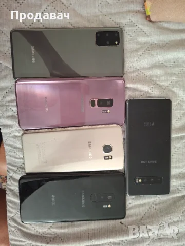 SAMSUNG  лот телефони , снимка 2 - Samsung - 55529535
