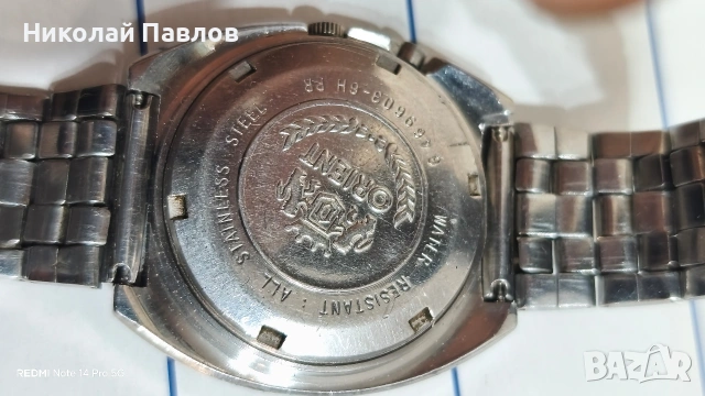 Ориент Автоматик , снимка 4 - Мъжки - 54039327