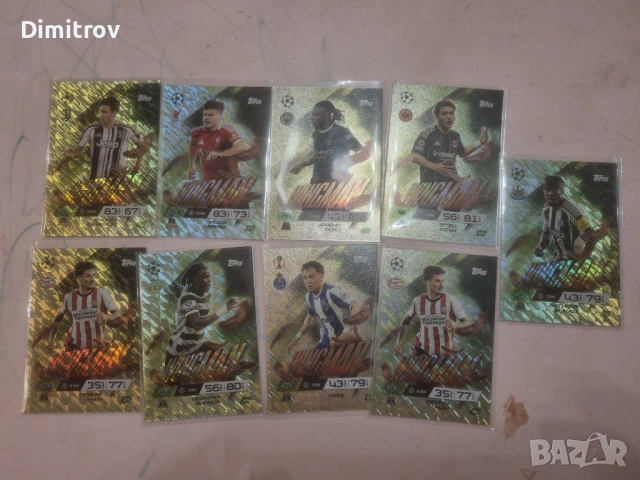 Match Attax Extra 25/26  карти  Topps, снимка 9 - Колекции - 54044604