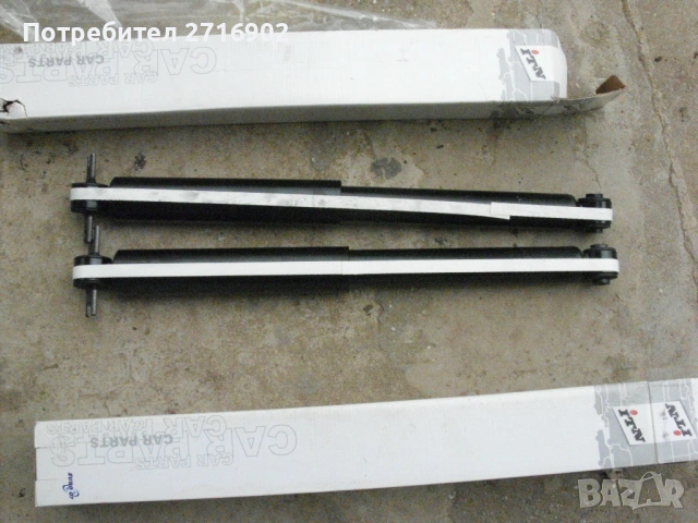 ПРОДАВАМ задни амортисьори за киа рио 1.5 , снимка 2 - Части - 54621682