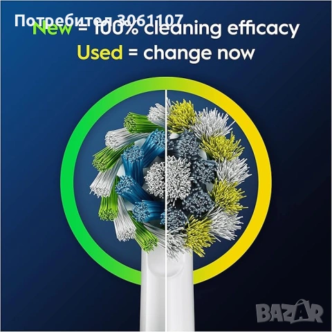 Резервни глави накрайник за Braun Oral-B CrossAction 12 бр. бели, снимка 4 - Други - 54517534