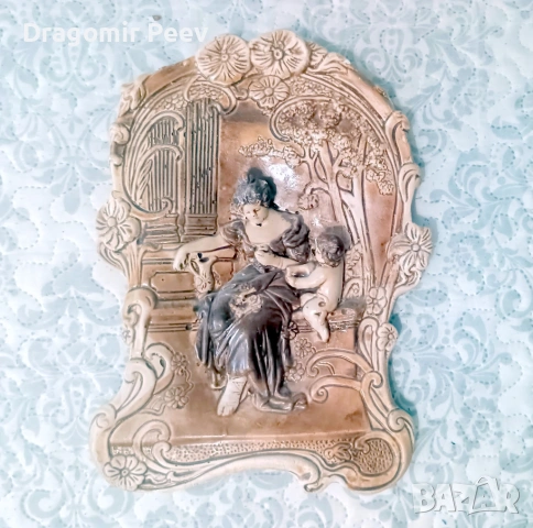 Рядко настенно пано Антична сцена гипс, лак, 33х24 см (Колекционерско)