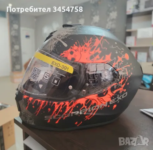 Каска Scorpion Exo 391 Wolf - М размер, снимка 3 - Аксесоари и консумативи - 55349178
