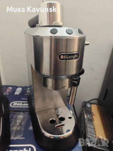 Delonghi DEDİKA Style 