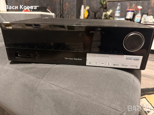 Harman Kardon AVR151S
