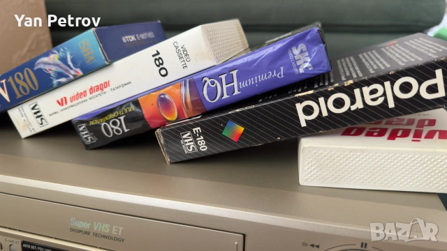 Дигитализиране на стари VHS касети от сватби, кръщенета, също и малки касети от камери.с S-Video каб, снимка 7 - Други услуги - 55123045