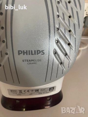 Ютия Tefal, снимка 4 - Ютии - 54525768