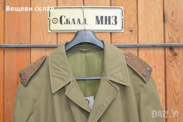 Офицерски шлифер подполковник БНА 182 см.