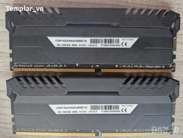 Corsair Vengeance RGB PRO 2x8 GB DDR4 2666 1.35V