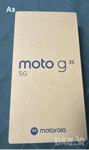 Motorola Moto G 35-Нов, снимка 2 - Motorola - 54491874