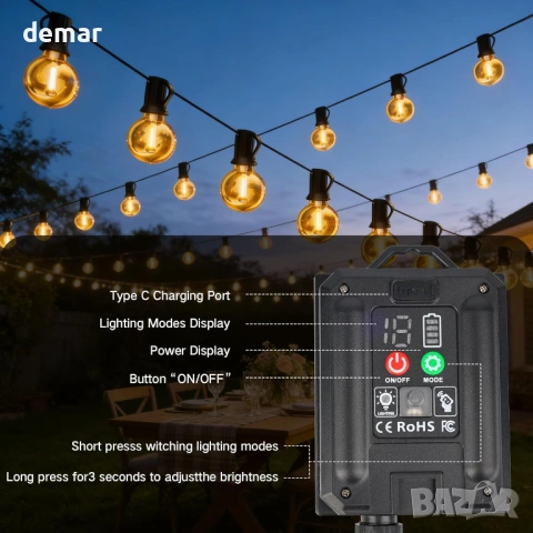 Соларни гирлянди за градина, 10 метра, IP65 LED крушки G40, дистанционно, снимка 4 - Соларни лампи - 54109049