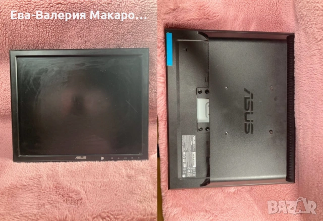 Монитор ASUS VB172D 17" LCD + VESA стойка в комплект