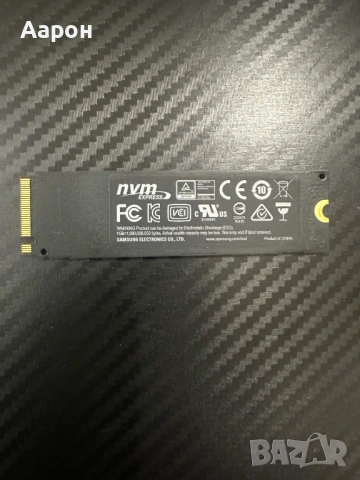 250GB M.2 NVME Samsung 960 EVO, снимка 2 - Други - 54635866