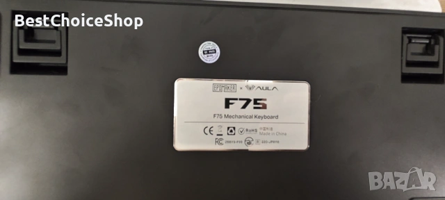 Механична гейминг клавиатура Gaming Aula F75 Black, Hotswap RGB Gasket, Wireless, снимка 6 - Клавиатури и мишки - 54873461