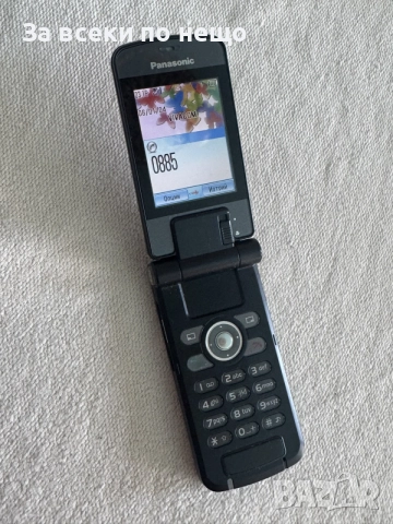 Рядък Ретро GSM Panasonic EB-VS6 , За колекция!, снимка 16 - Други - 55309805