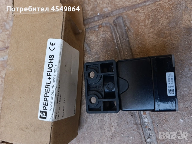Pepperl+Fuchs NRN40-L3K-A2-C-V1 Inductive Proximity Sensor – New (1 pc), снимка 2 - Друга електроника - 54969183